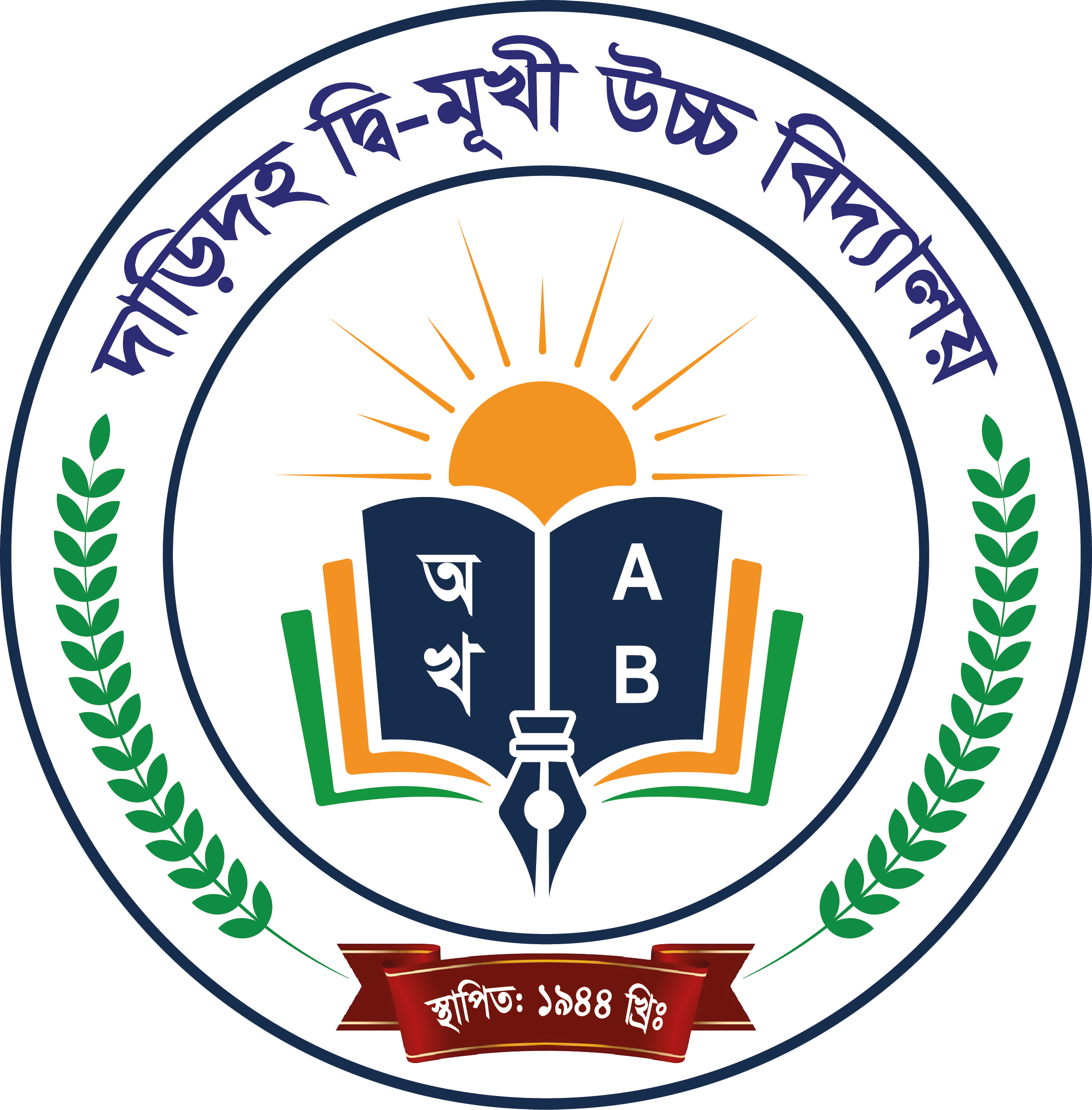 logo